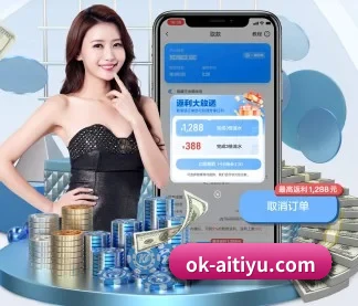 AI战报功能首发